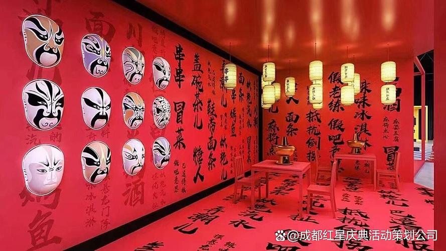 成都校园活动+赛事活动+公益活动专业策划公司